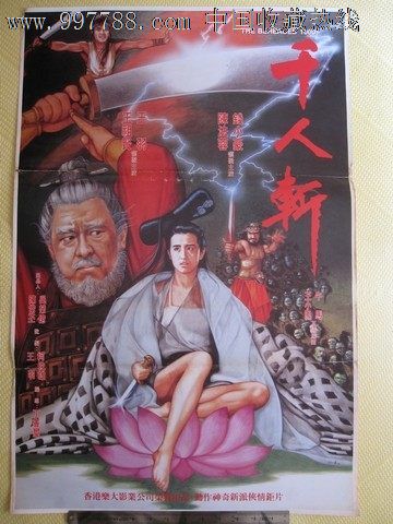 马萨诸塞州结婚证怎么购买高仿西弗吉尼亚州驾驶证